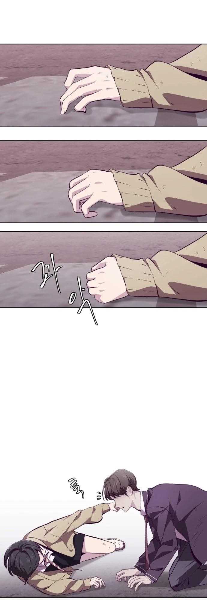 The Boy Of Death - Chapter 47 Page 18