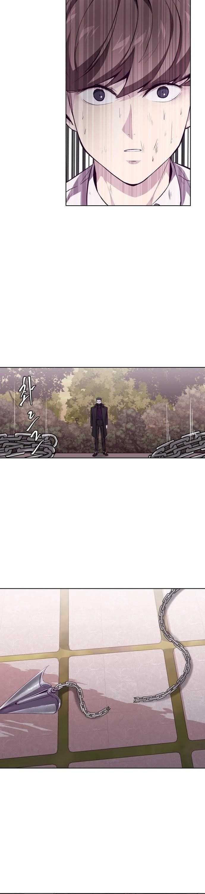 The Boy Of Death - Chapter 48 Page 29