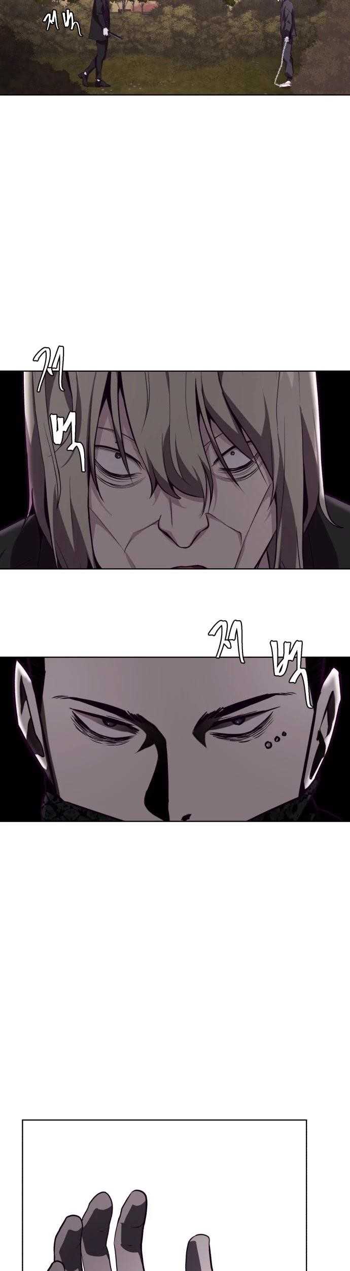 The Boy Of Death - Chapter 48 Page 32