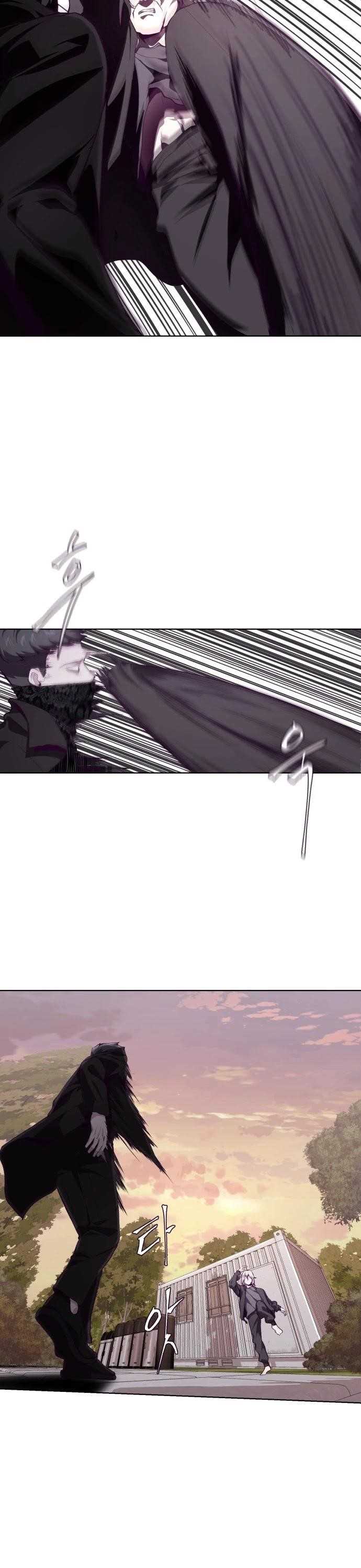 The Boy Of Death - Chapter 48 Page 7