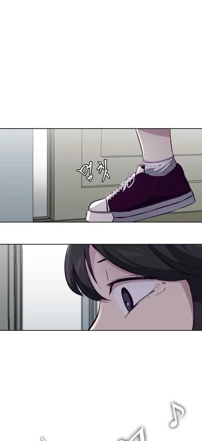 The Boy Of Death - Chapter 49 Page 34