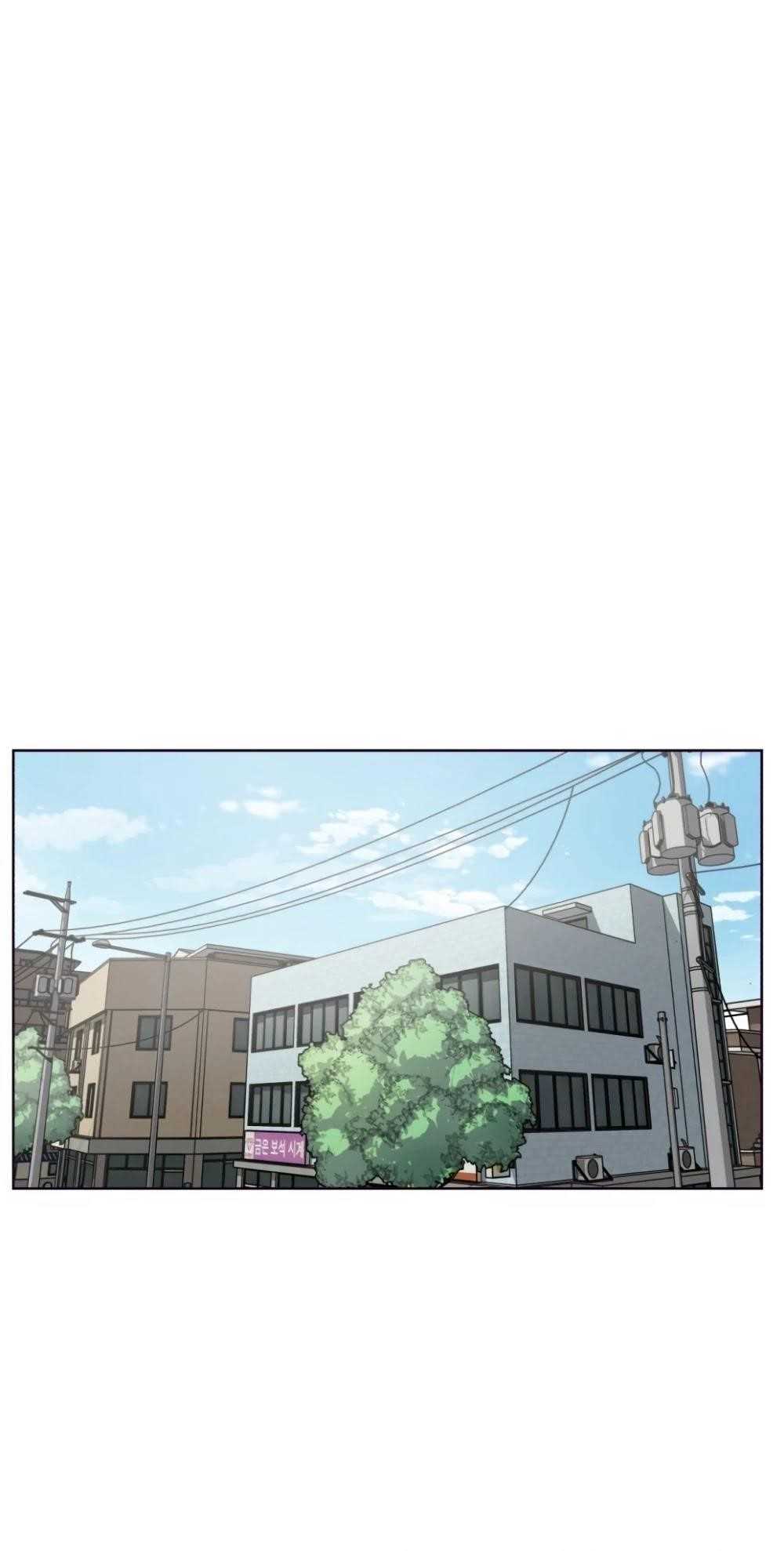 The Boy Of Death - Chapter 5 Page 71