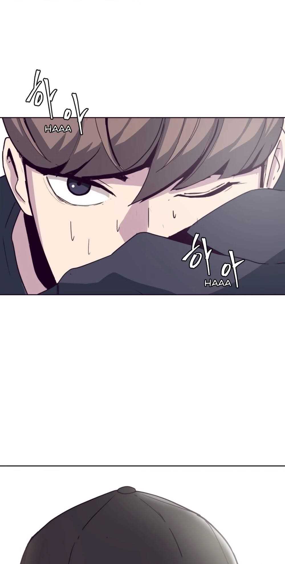 The Boy Of Death - Chapter 5 Page 88