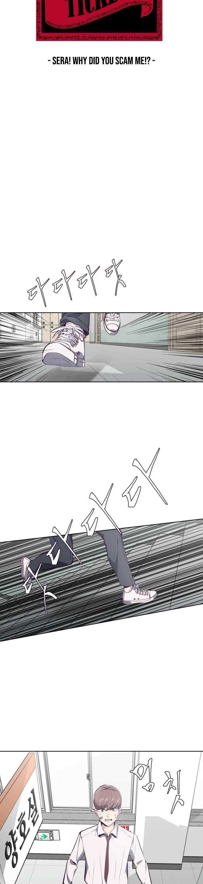 The Boy Of Death - Chapter 50 Page 9