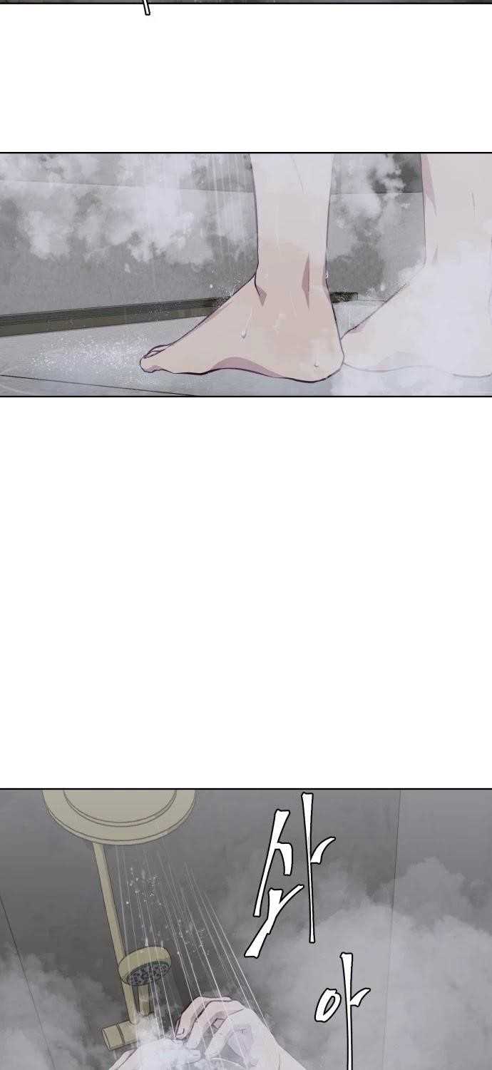 The Boy Of Death - Chapter 51 Page 40