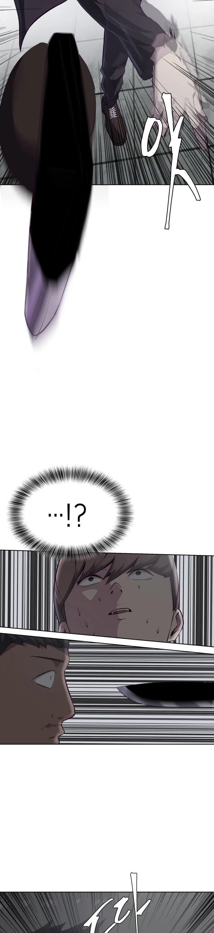 The Boy Of Death - Chapter 54 Page 25