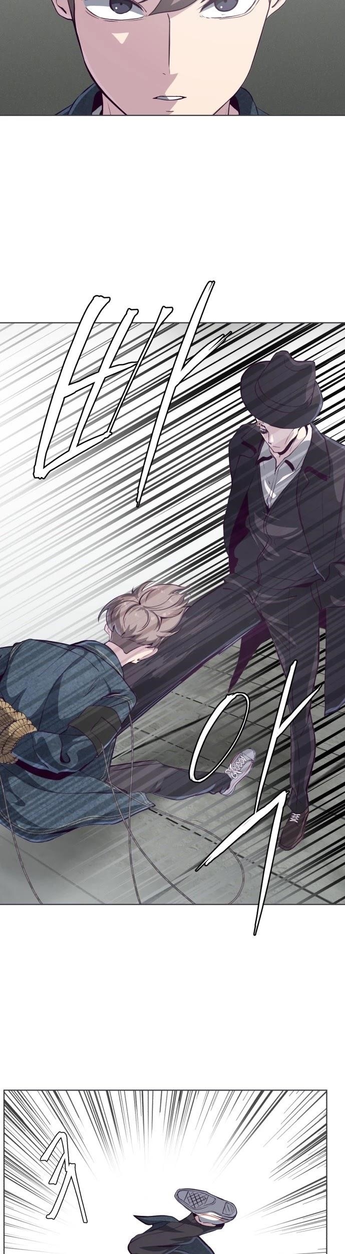 The Boy Of Death - Chapter 55 Page 5