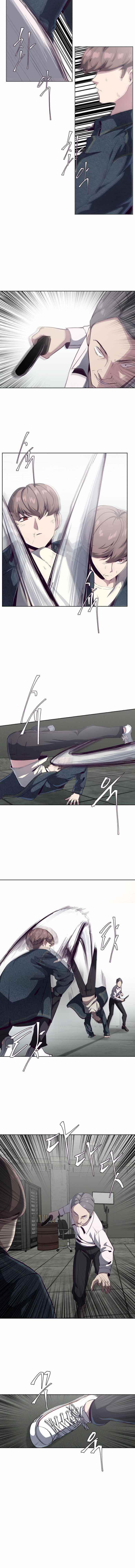 The Boy Of Death - Chapter 56 Page 9