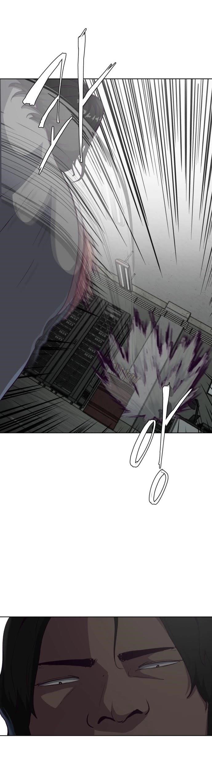 The Boy Of Death - Chapter 57 Page 12