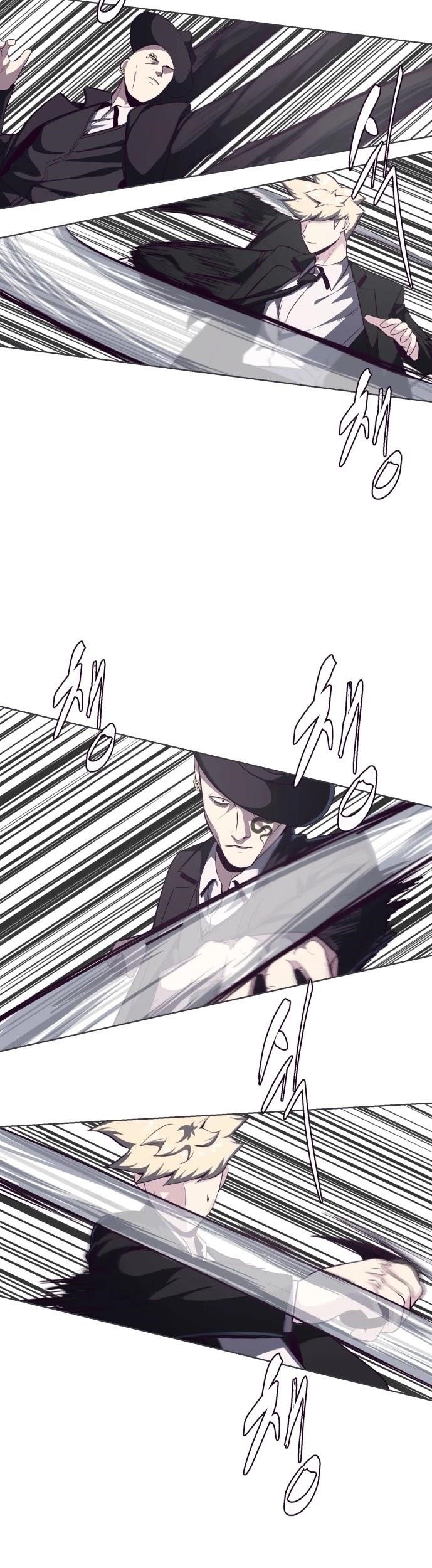 The Boy Of Death - Chapter 58 Page 14