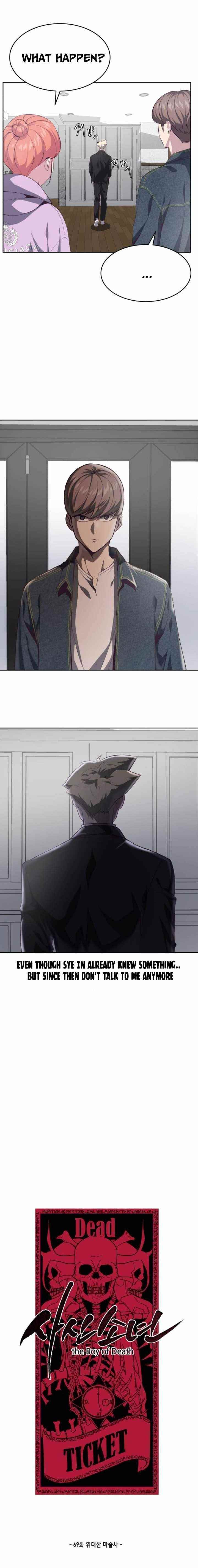 The Boy Of Death - Chapter 69 Page 4