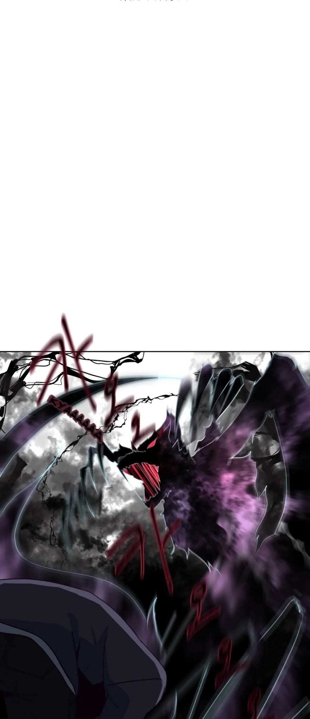 The Boy Of Death - Chapter 7 Page 60