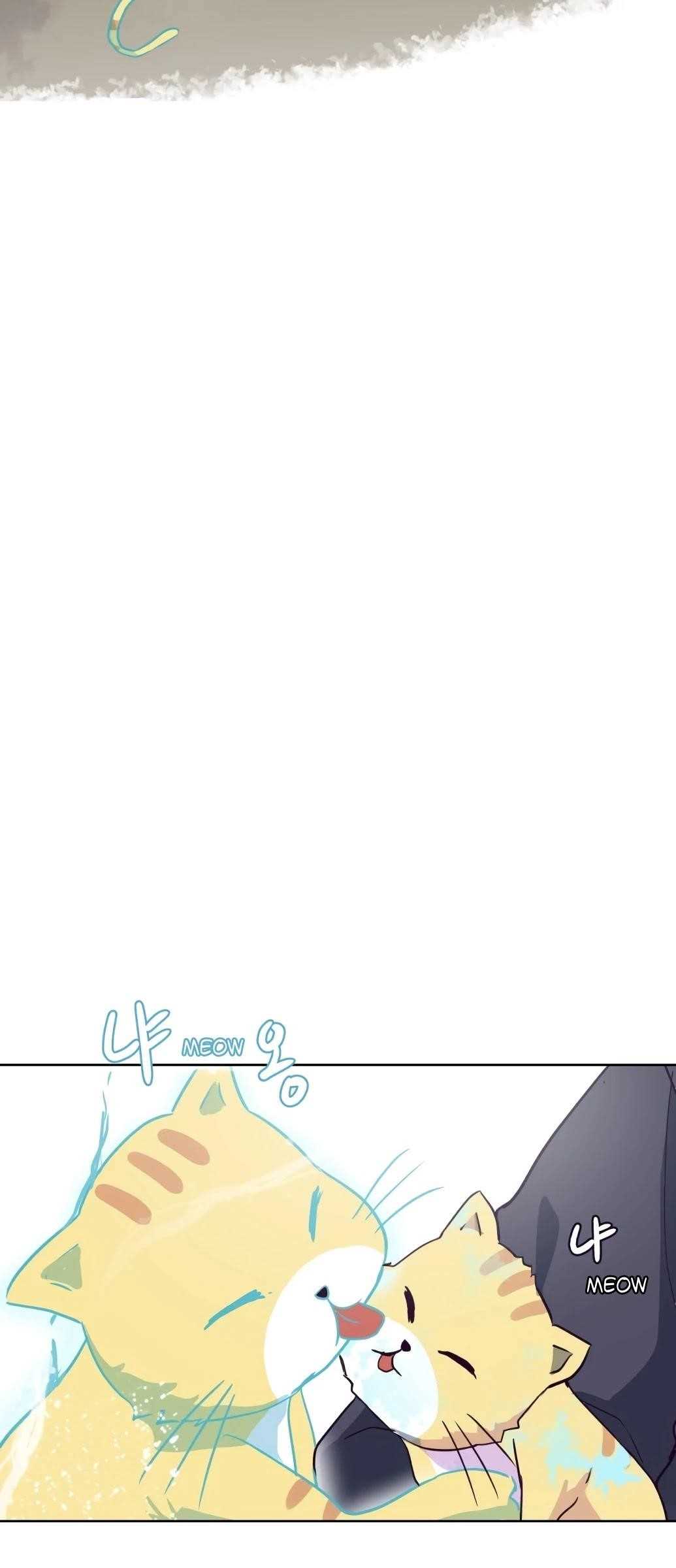 The Boy Of Death - Chapter 7 Page 72