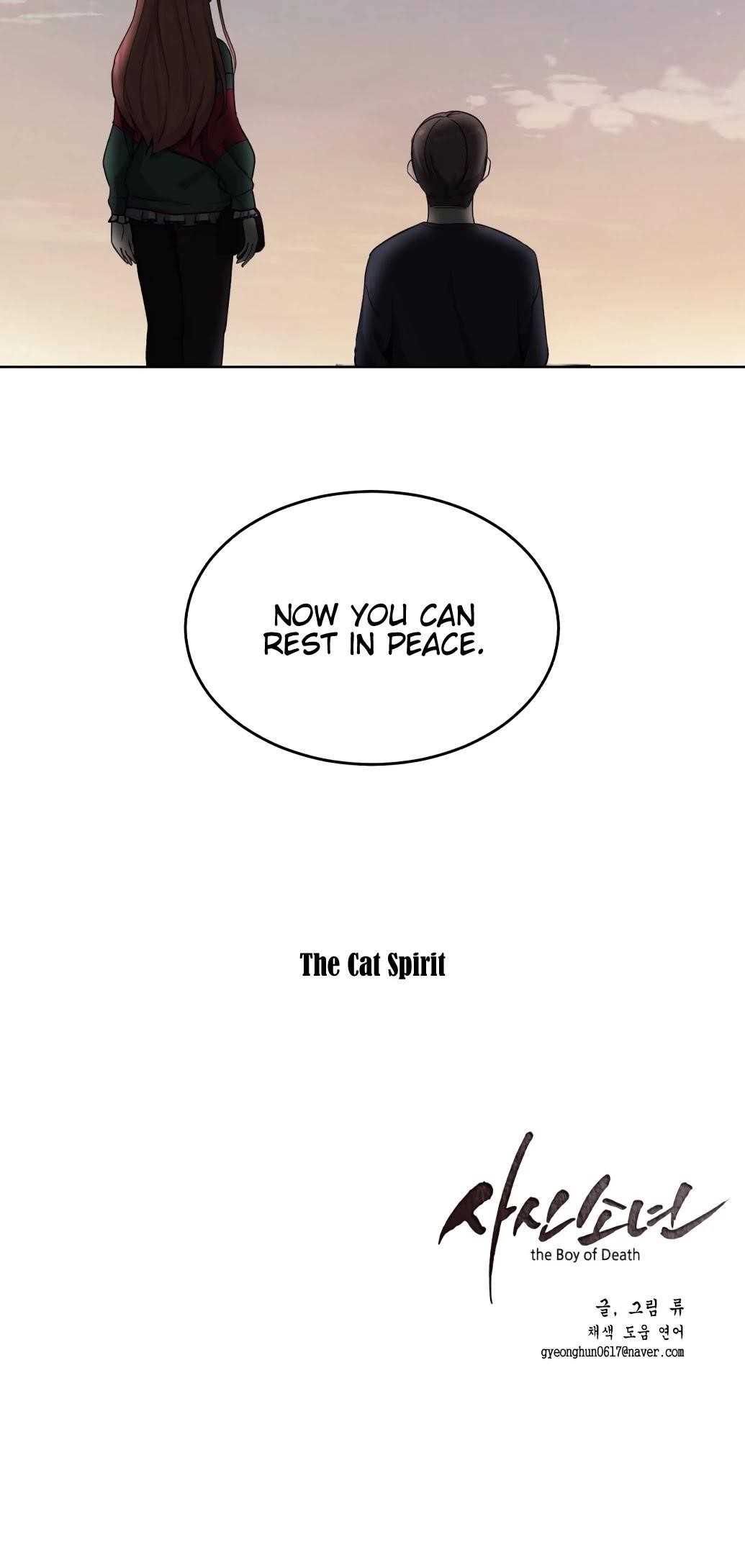 The Boy Of Death - Chapter 7 Page 81