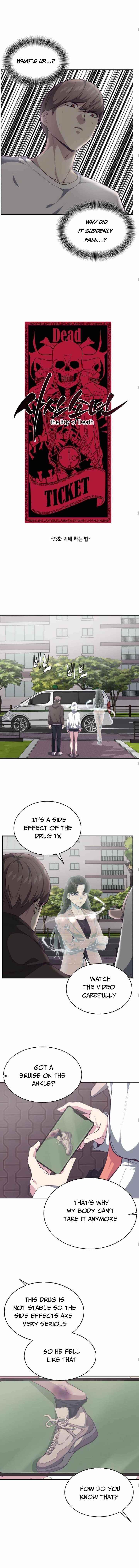 The Boy Of Death - Chapter 73 Page 12