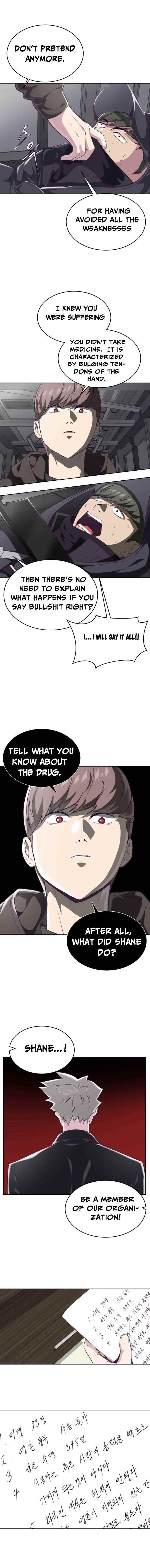 The Boy Of Death - Chapter 75 Page 17