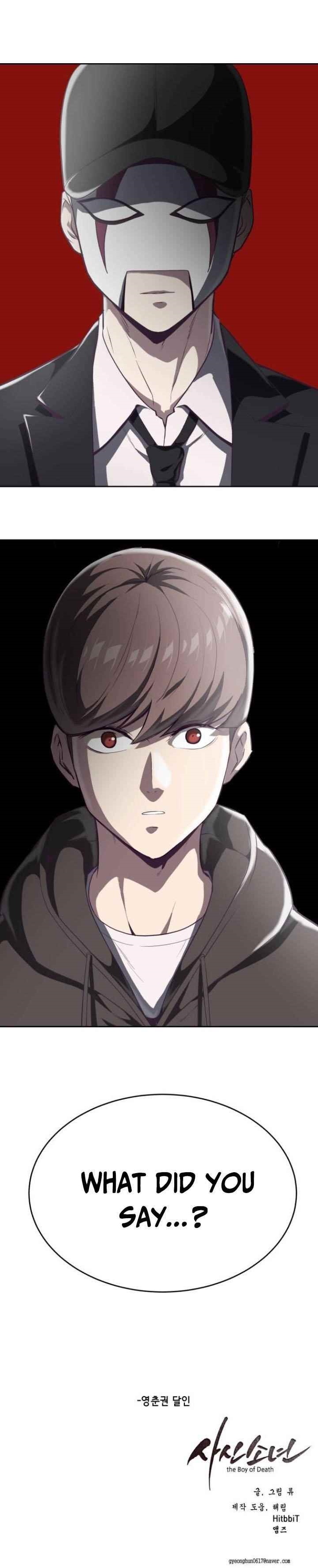 The Boy Of Death - Chapter 75 Page 19