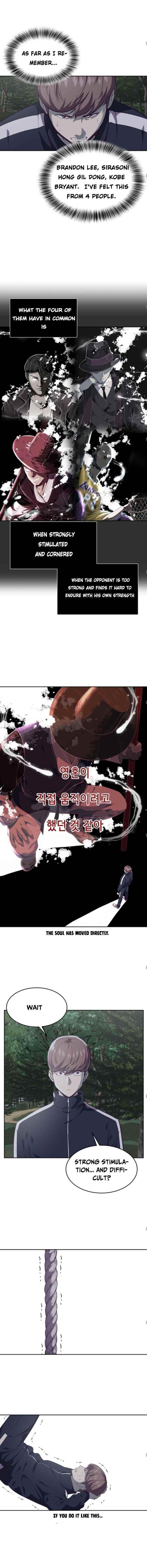 The Boy Of Death - Chapter 76 Page 14