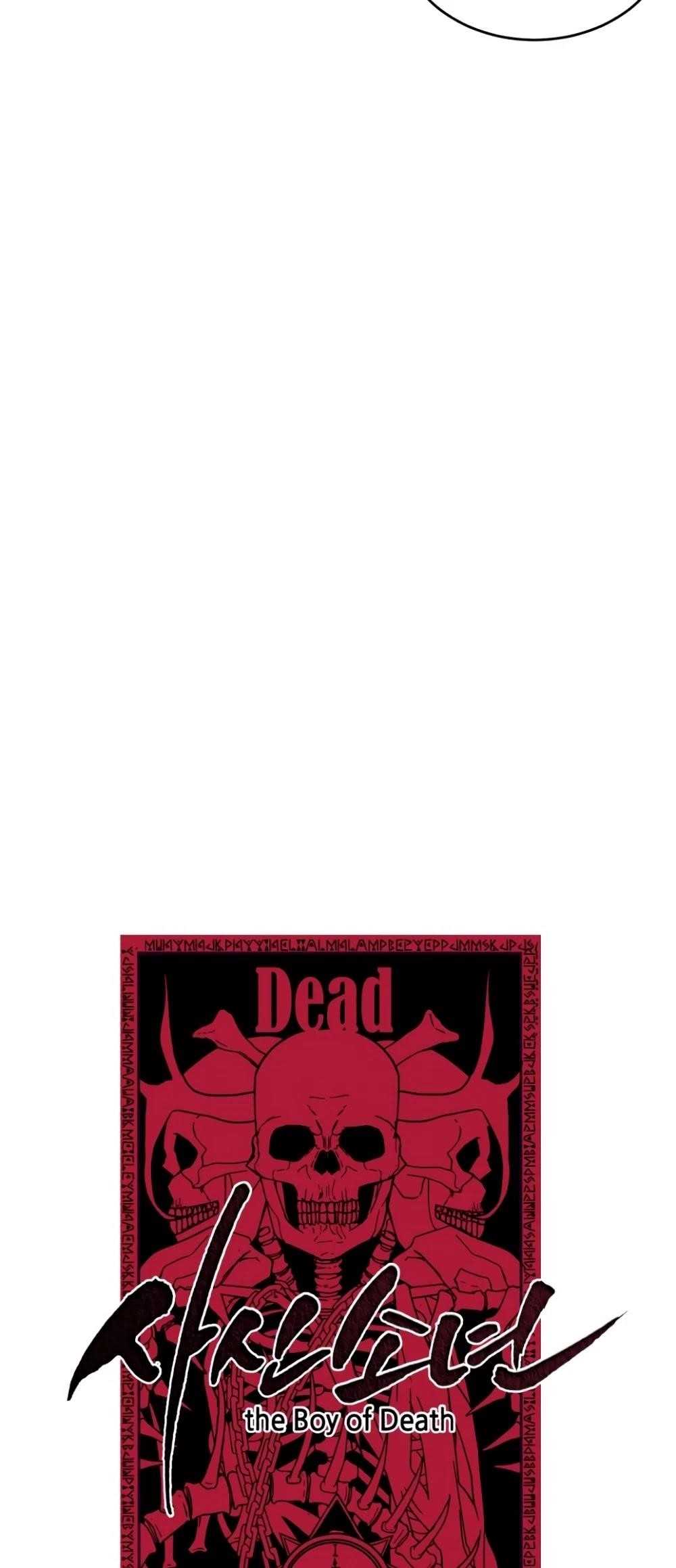 The Boy Of Death - Chapter 8 Page 17