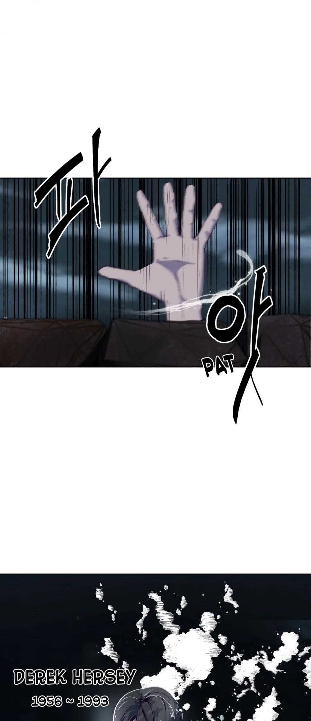 The Boy Of Death - Chapter 8 Page 27