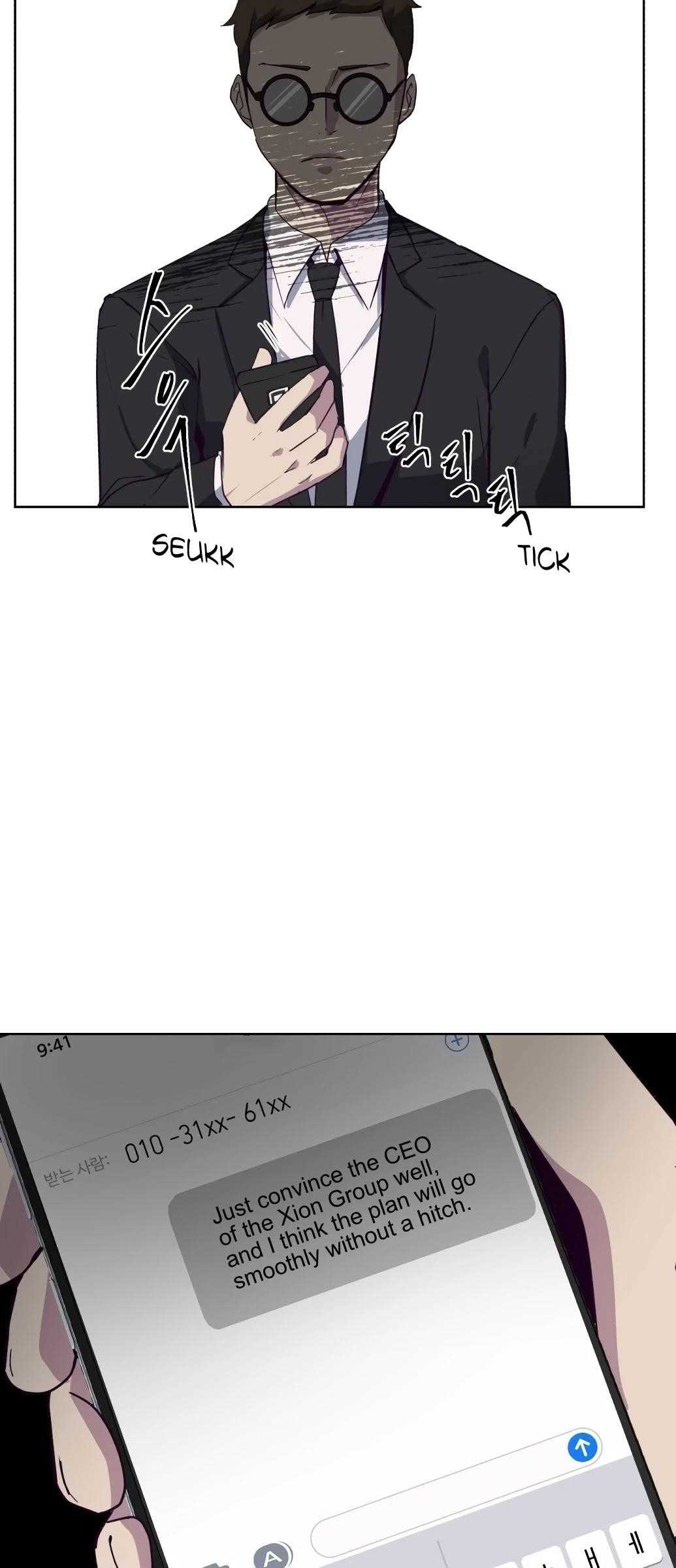 The Boy Of Death - Chapter 8 Page 66