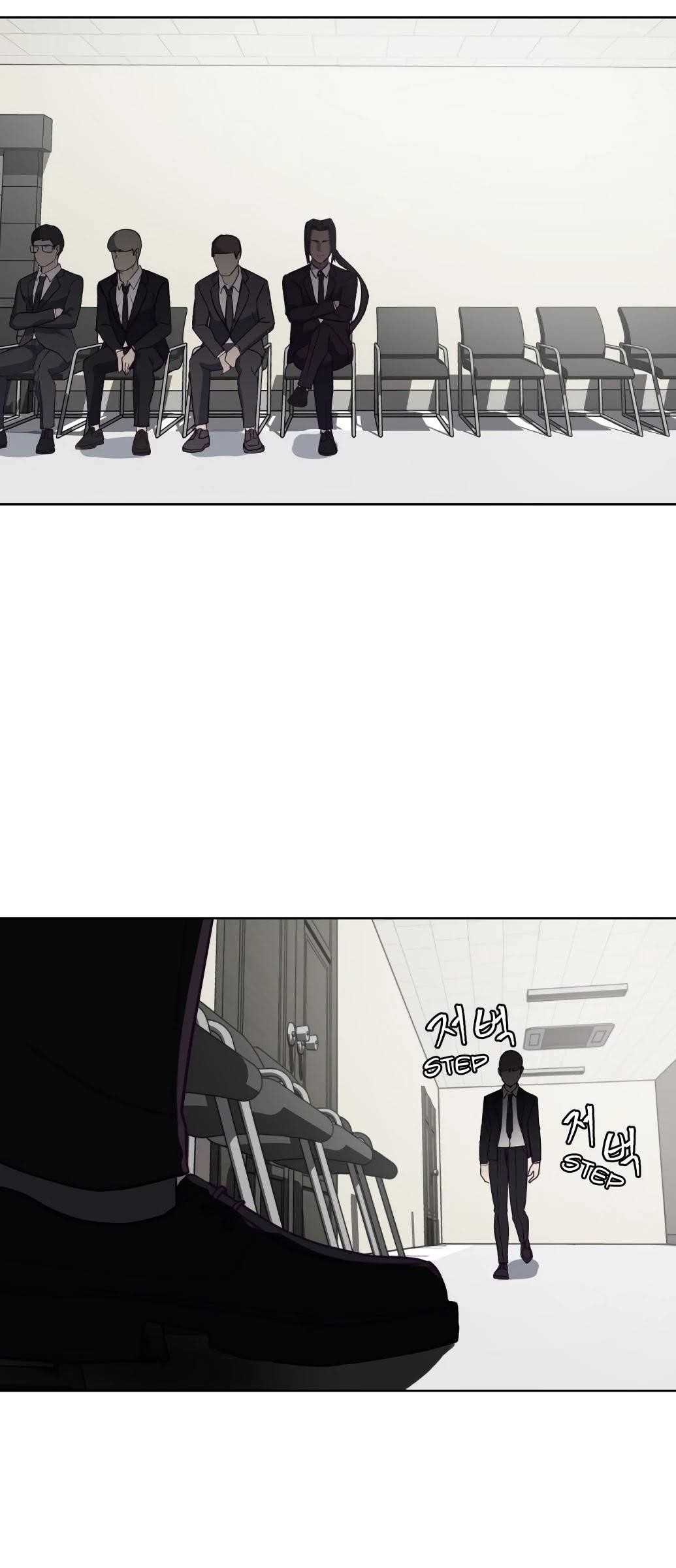 The Boy Of Death - Chapter 8 Page 72