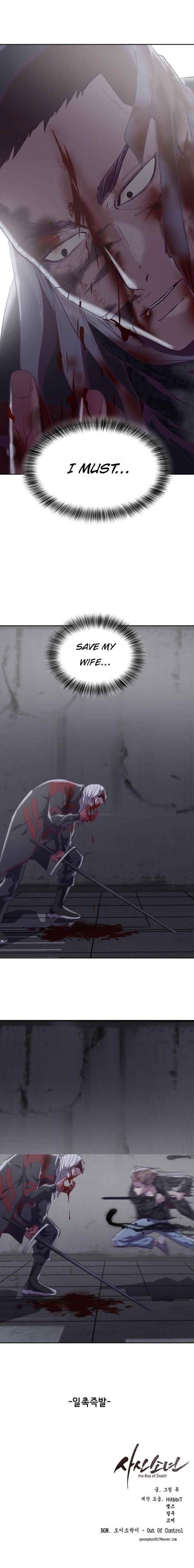 The Boy Of Death - Chapter 92 Page 15