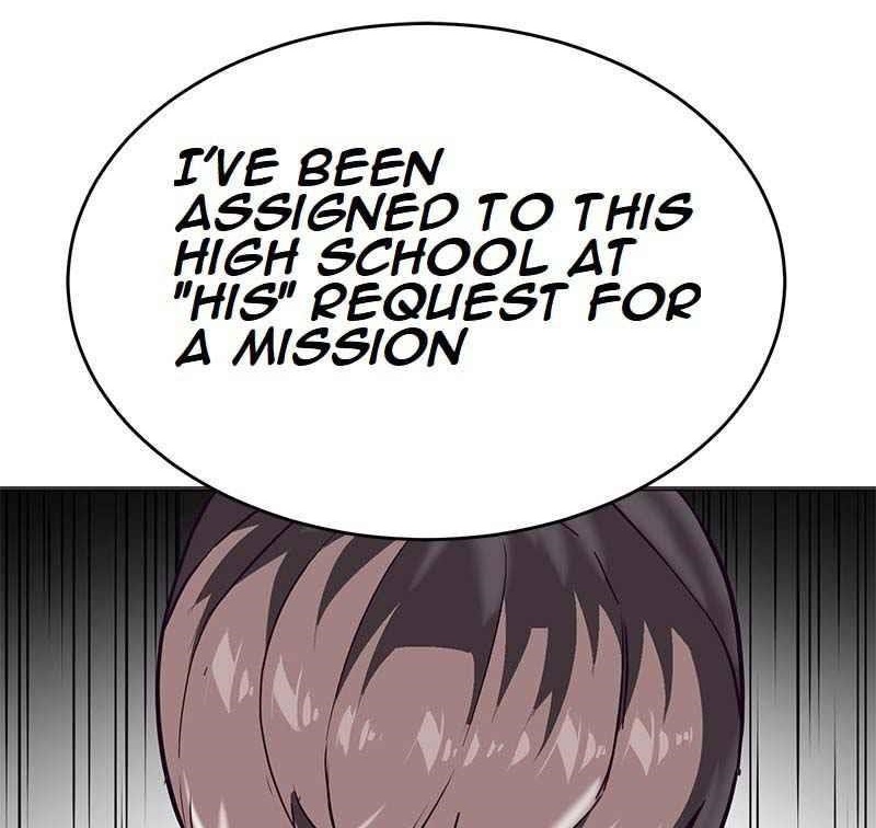 The Boy Of Death - Chapter 98 Page 1