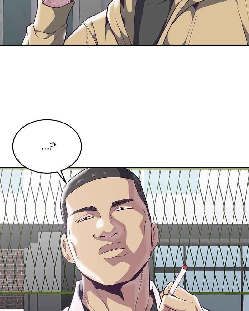 The Boy Of Death - Chapter 98 Page 116