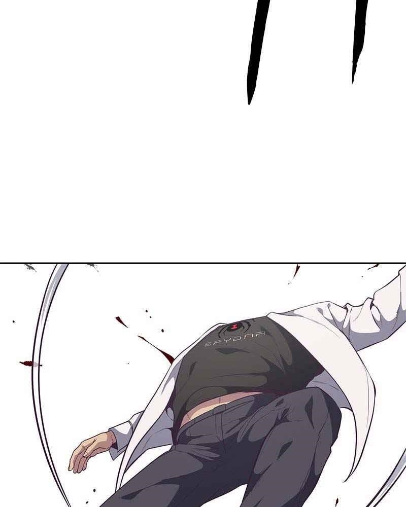 The Boy Of Death - Chapter 98 Page 146