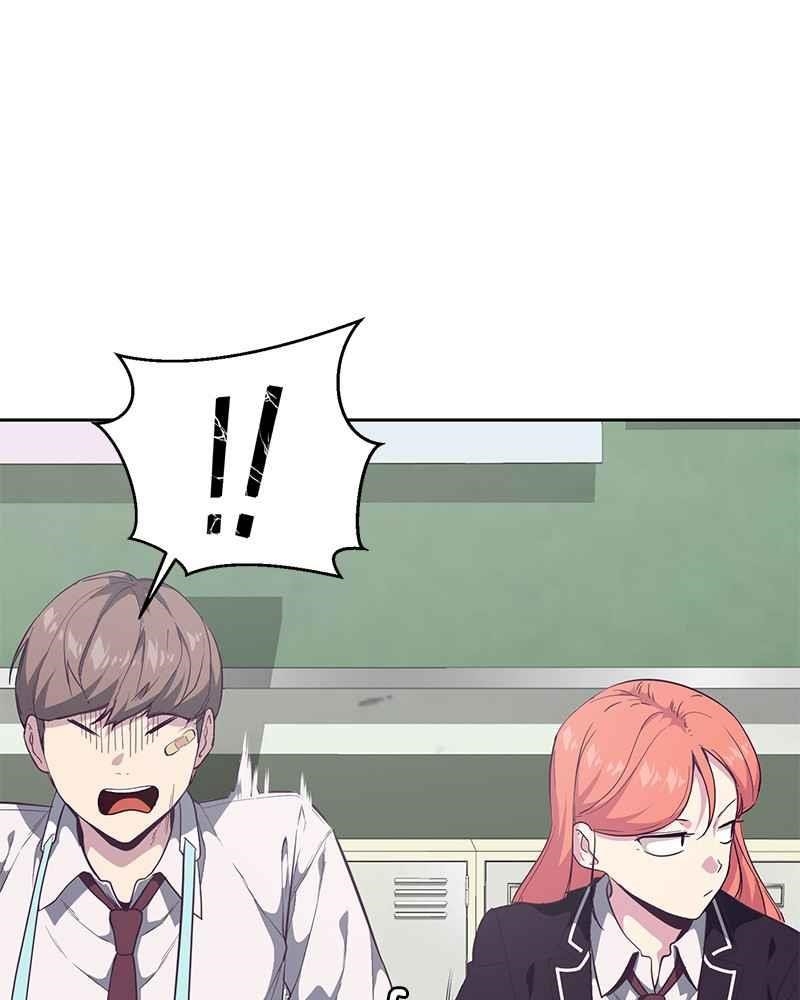 The Boy Of Death - Chapter 98 Page 16