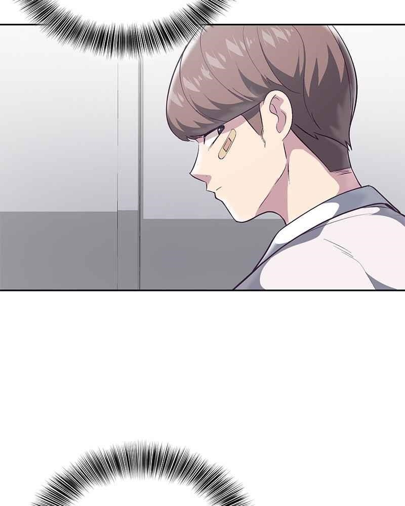 The Boy Of Death - Chapter 98 Page 23