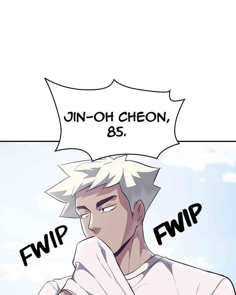 The Boy Of Death - Chapter 98 Page 26