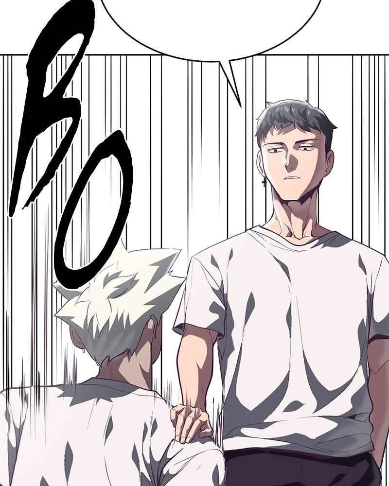 The Boy Of Death - Chapter 98 Page 46