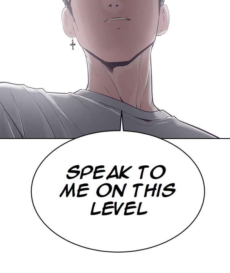 The Boy Of Death - Chapter 98 Page 50