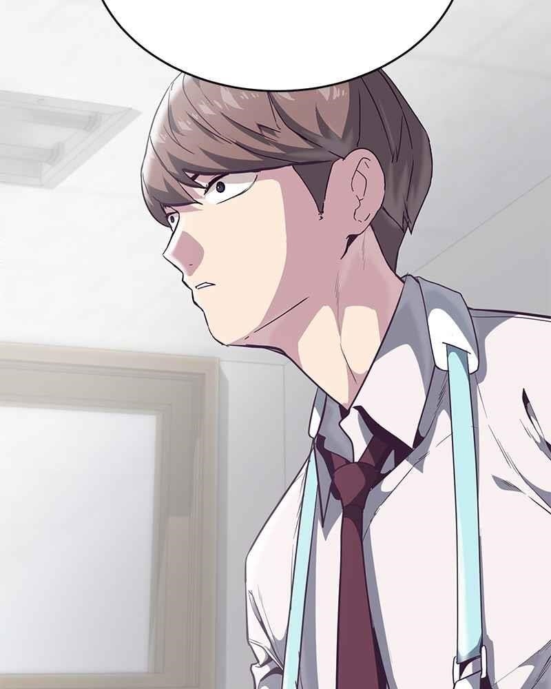 The Boy Of Death - Chapter 98 Page 7