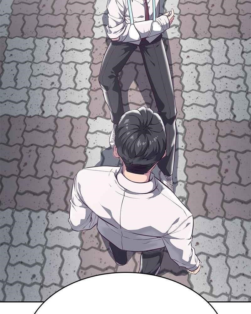 The Boy Of Death - Chapter 98 Page 75