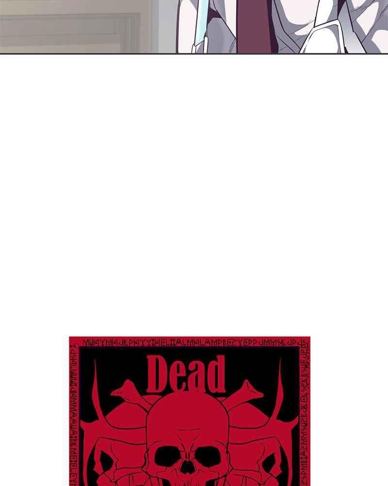 The Boy Of Death - Chapter 98 Page 8