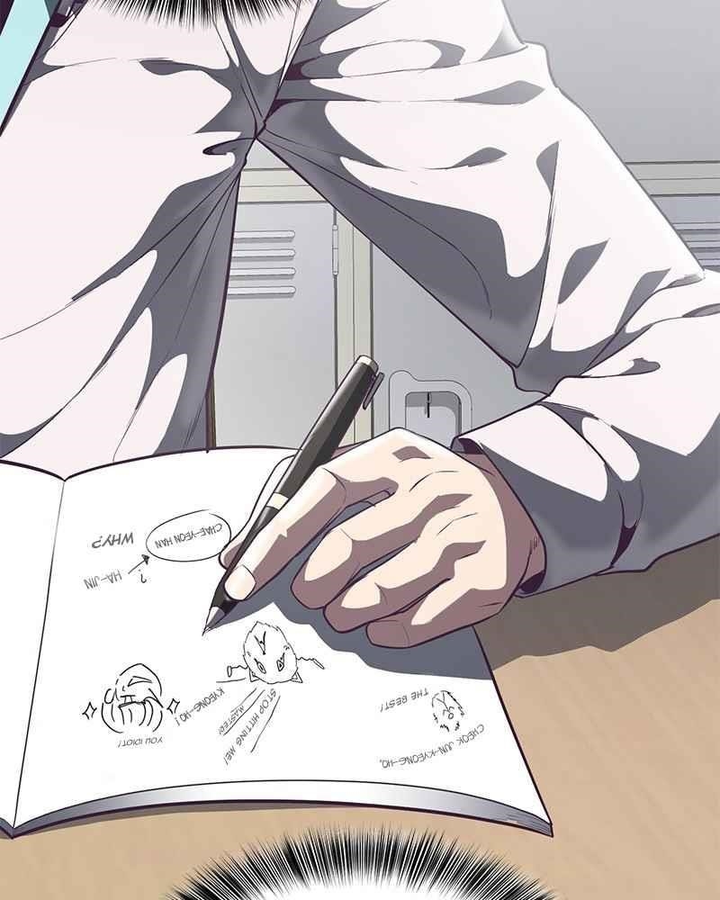 The Boy Of Death - Chapter 98 Page 87