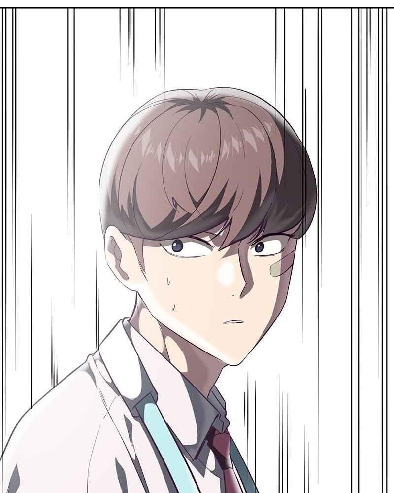 The Boy Of Death - Chapter 98 Page 93