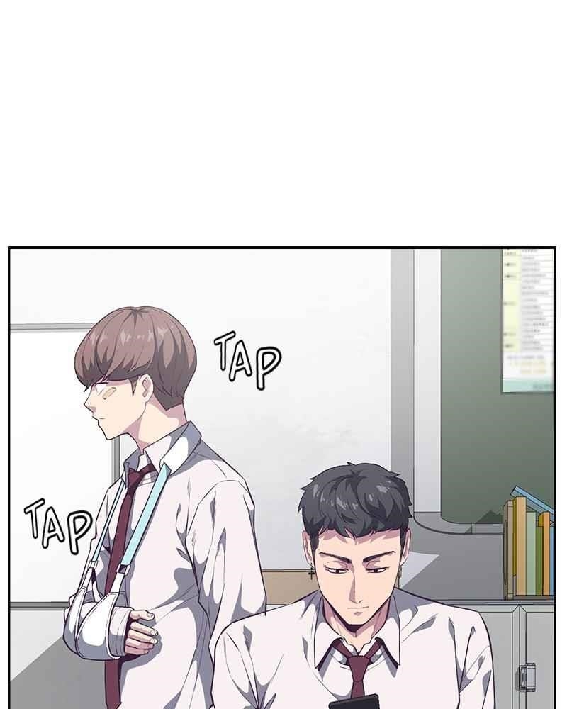 The Boy Of Death - Chapter 99 Page 14