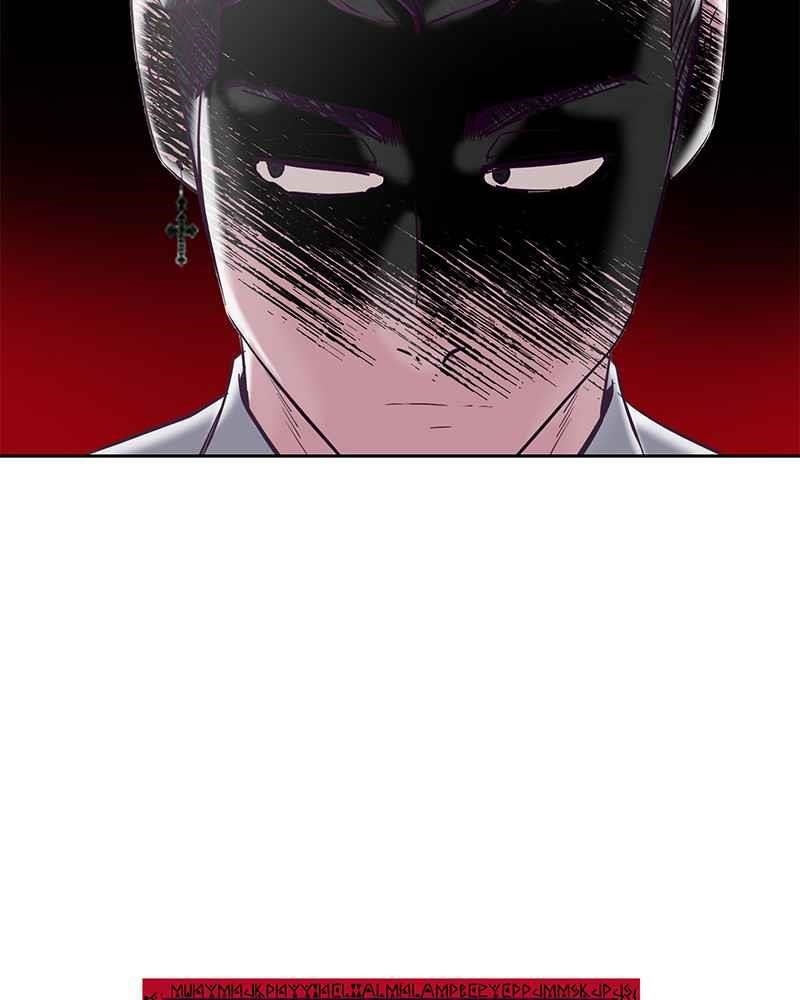 The Boy Of Death - Chapter 99 Page 16