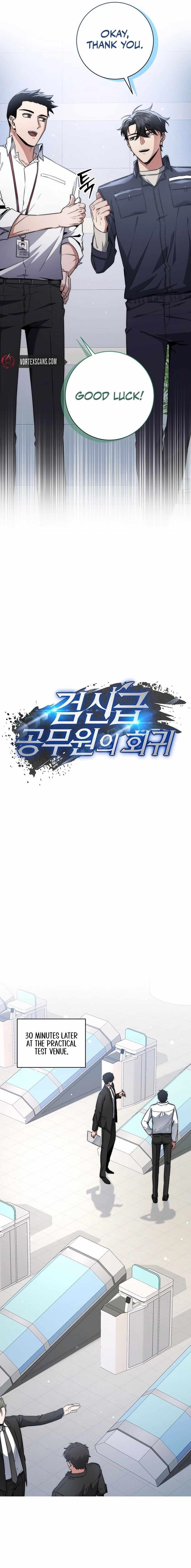 Return of the High-Ranking Civil Servant - Chapter 10 Page 9