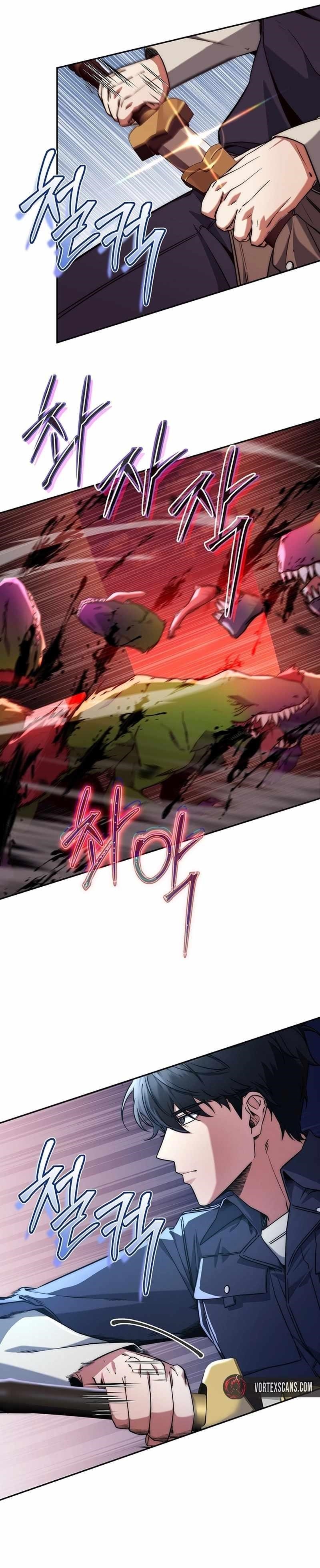 Return of the High-Ranking Civil Servant - Chapter 12 Page 16