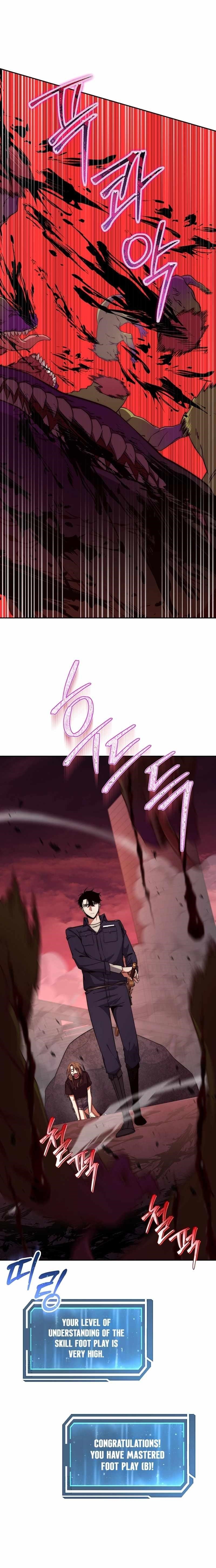 Return of the High-Ranking Civil Servant - Chapter 12 Page 18