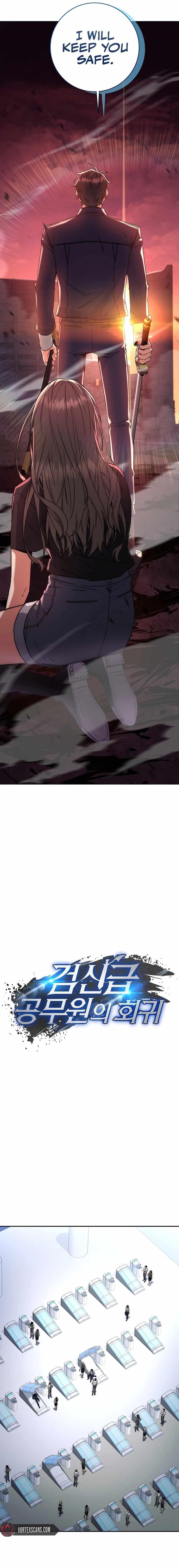 Return of the High-Ranking Civil Servant - Chapter 12 Page 7