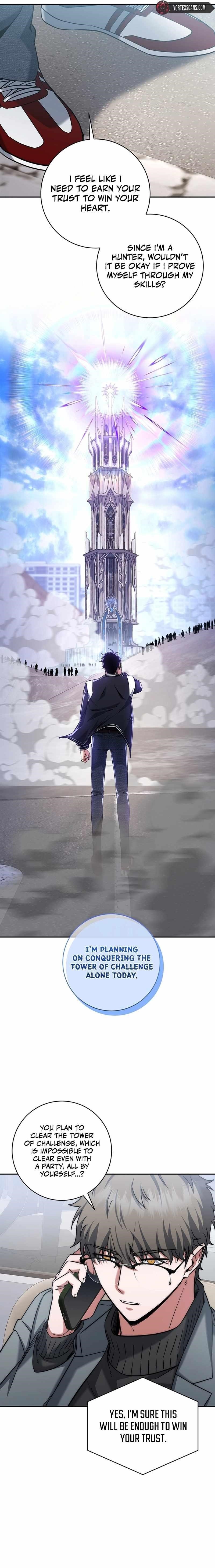 Return of the High-Ranking Civil Servant - Chapter 14 Page 17