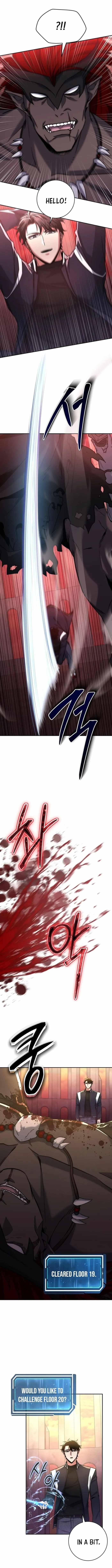 Return of the High-Ranking Civil Servant - Chapter 16 Page 4