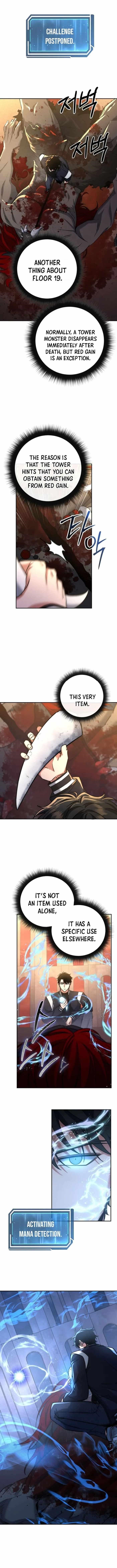 Return of the High-Ranking Civil Servant - Chapter 16 Page 5