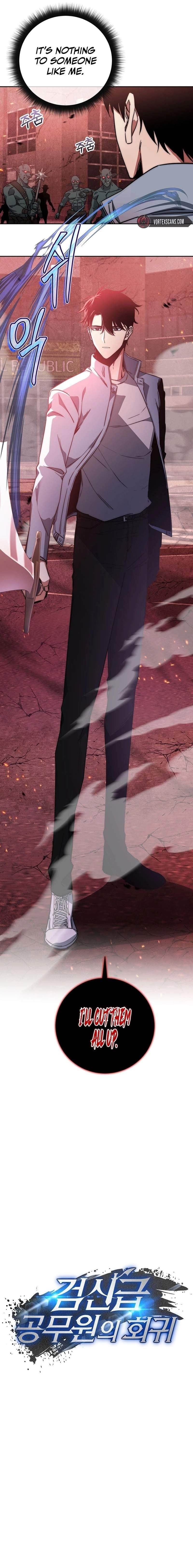 Return of the High-Ranking Civil Servant - Chapter 2 Page 7